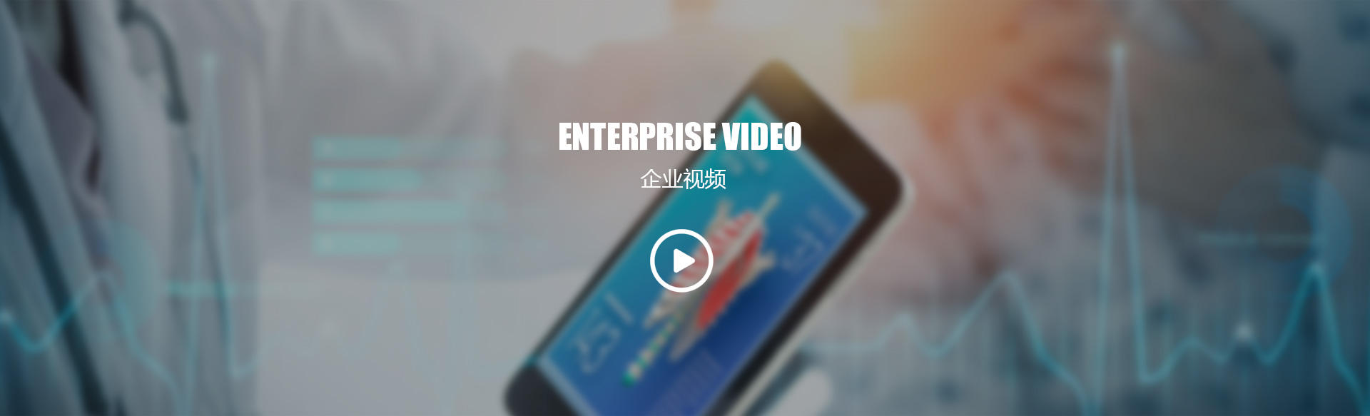 洛陽順勢藥業(yè)有限公司