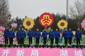 柔肩擔(dān)重任  芳華伴藥香 ——致敬順勢(shì)藥業(yè)***美巾幗奮斗者