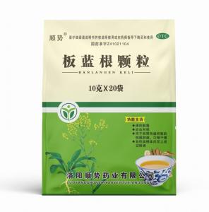 板藍根顆粒