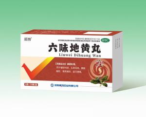 六味地黃丸（水蜜丸）